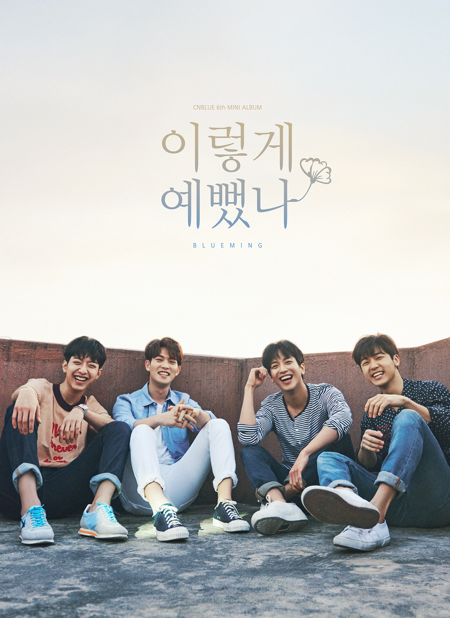 FNC Entertainment