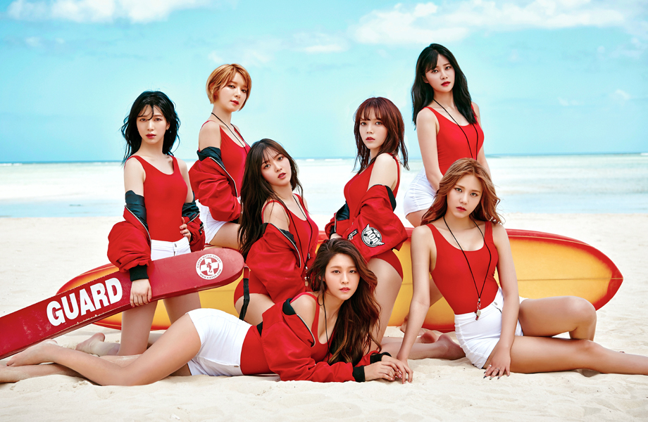 Image result for aoa