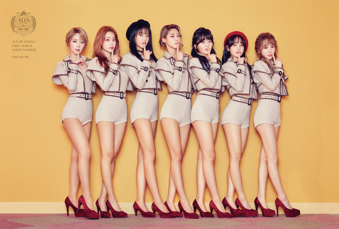 FNC Entertainment