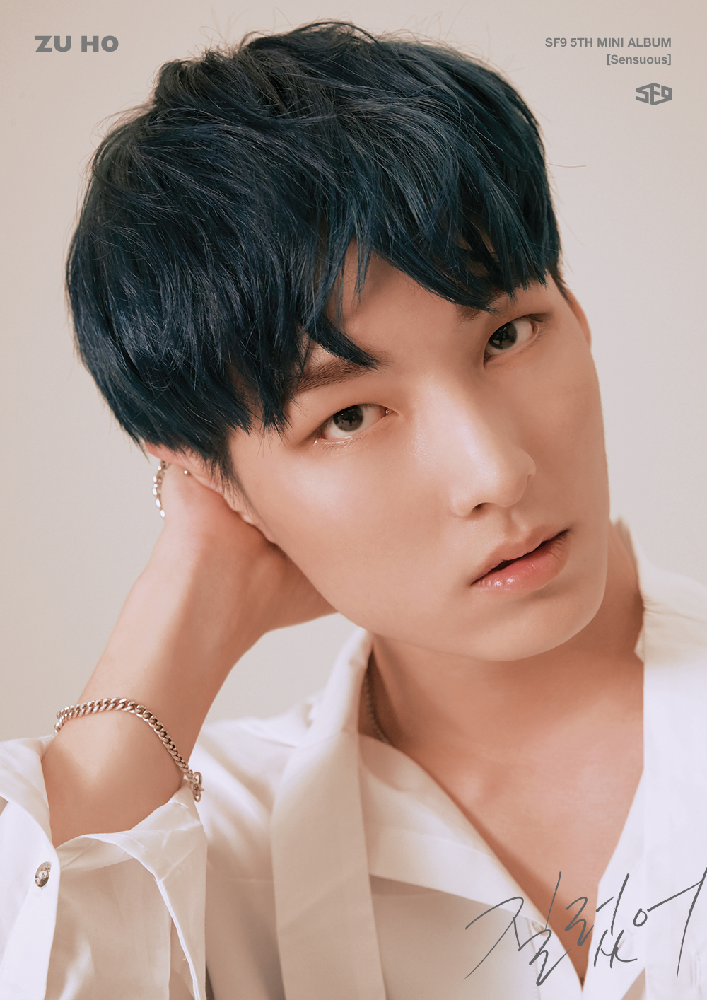 SF9 Sequence リミテッド ジュホ 早い者勝ち！ SF9 - [SEQUENCE] (13th Mini Album 3 Version SET