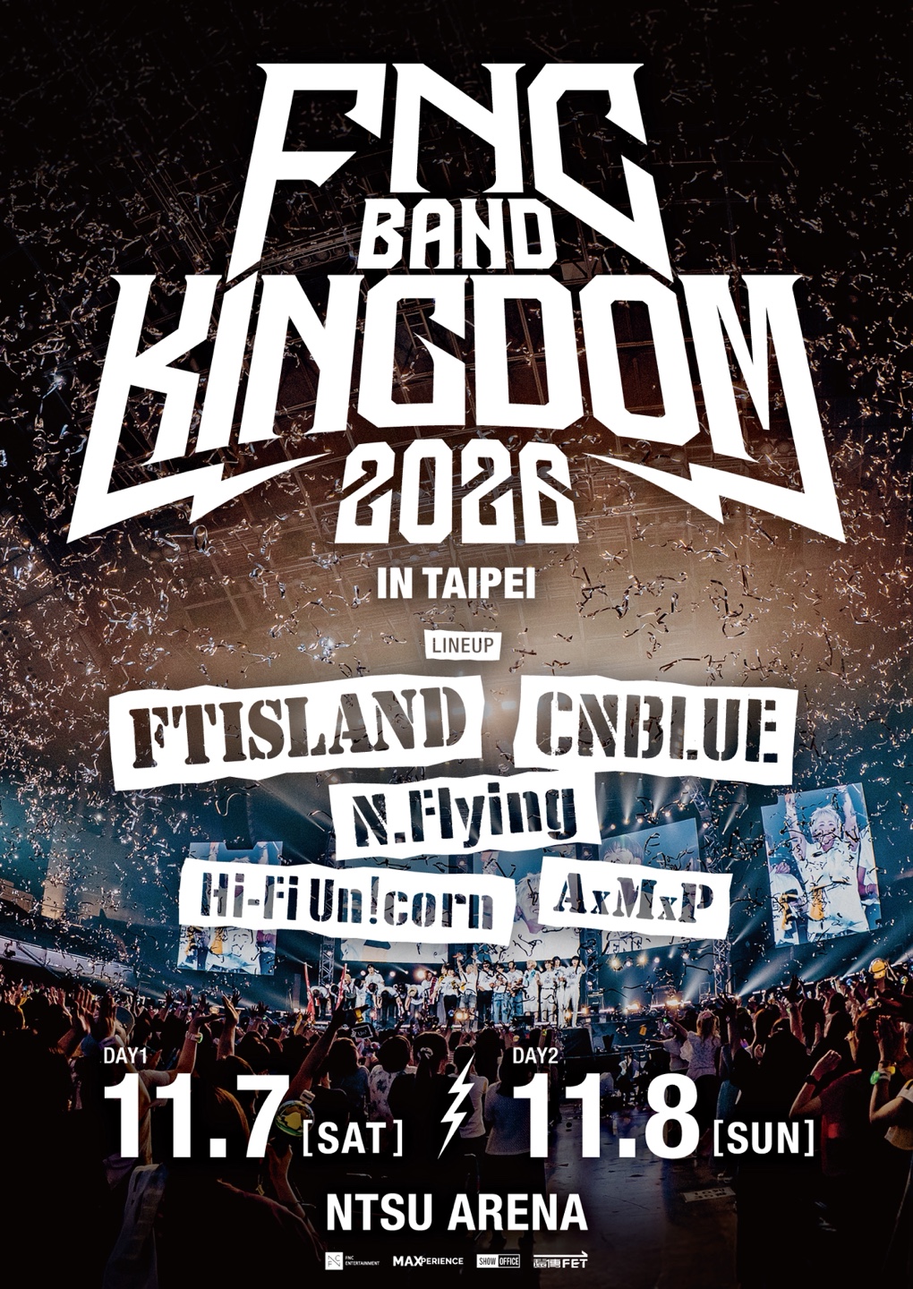 FNC Entertainment
